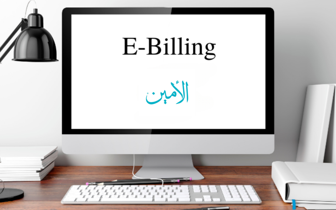 أفضل برنامج فوترة الكترونية لإدارة مبيعاتك بسهولة