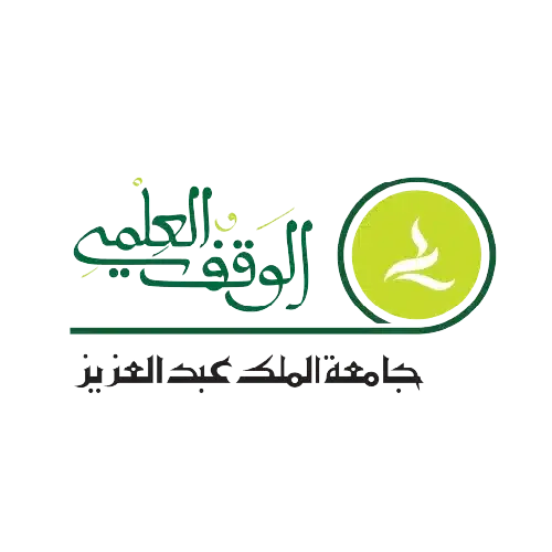 الوقف-العلمي-لجامعة-الملك-عبدالعزيز