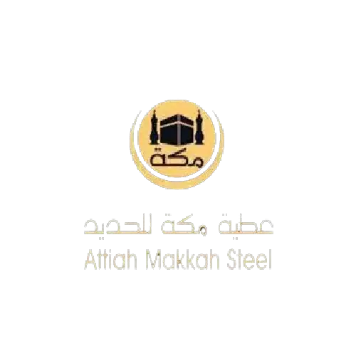 شركة-عطية-مكة-للحديد